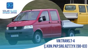 VW.TRANS.T-4 Ç.KBN.PKP.90-03 SRG.RZT.T.Y