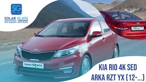 KIA RIO 4K SED 12- ARKA RZT YŞL