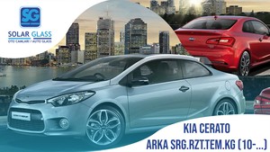 KIA CERATO 10-A.SRG.RZT.TEM.KG